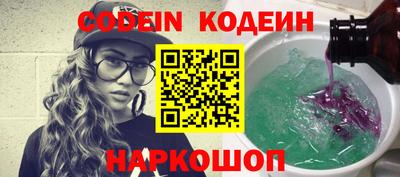 jwh Бугуруслан
