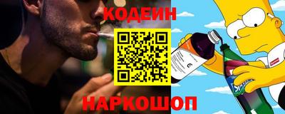 jwh Бугуруслан
