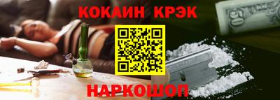 jwh Бугуруслан
