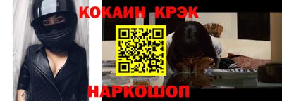 jwh Бугуруслан