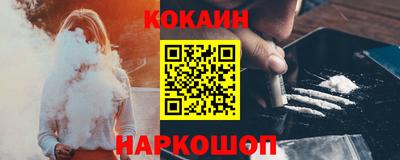 jwh Бугуруслан