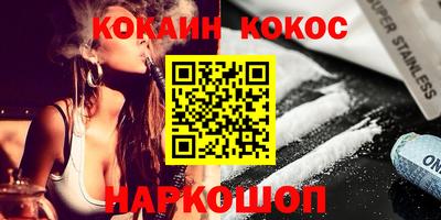 jwh Бугуруслан