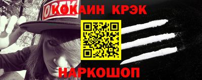меф VHQ Бузулук