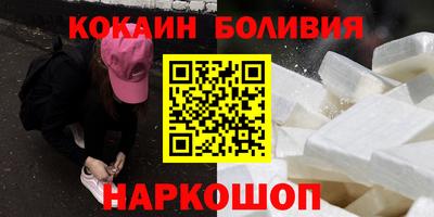 меф VHQ Бузулук