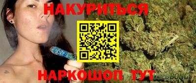 jwh Бугуруслан