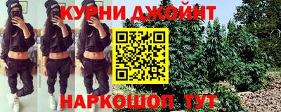 jwh Бугуруслан