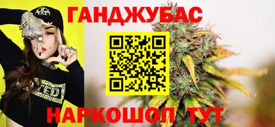 jwh Бугуруслан