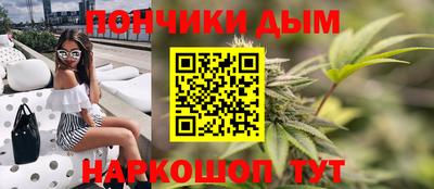 jwh Бугуруслан