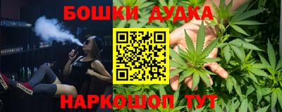 jwh Бугуруслан