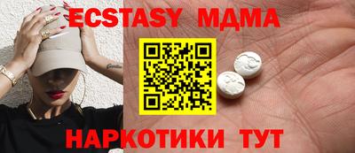 jwh Бугуруслан