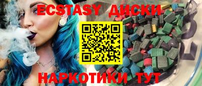 jwh Бугуруслан