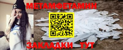jwh Бугуруслан