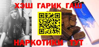 мяу мяу кристалл Будённовск