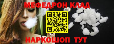 jwh Бугуруслан