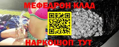 jwh Бугуруслан